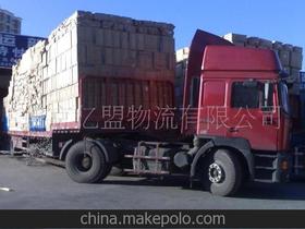 賀州貨運供應商,價格,賀州貨運批發市場 