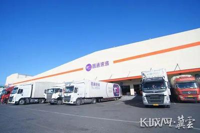 廊坊:建設(shè)全國(guó)現(xiàn)代商貿(mào)物流重要基地