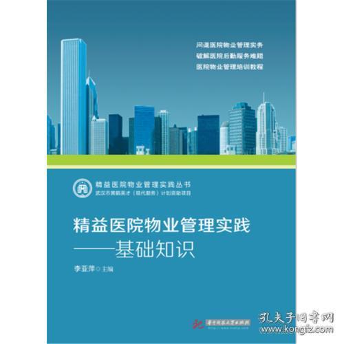 文學(xué)世界的多彩畫卷 從經(jīng)典到青春的閱讀之旅