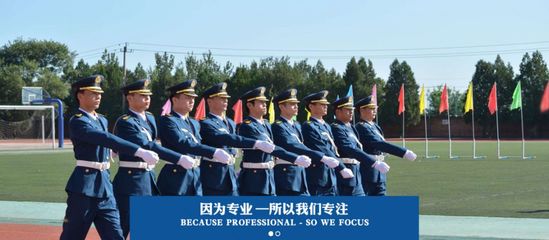 神木某企業(yè)招聘30名物業(yè)服務(wù)人員 無需經(jīng)驗(yàn)與學(xué)歷，食宿全包，機(jī)遇難得